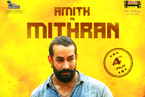 Amith Mithran