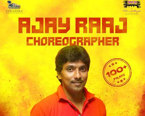 Ajay Raaj